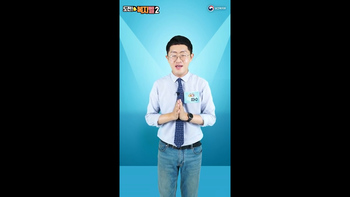 보건복지부 LIVE 퀴즈쇼 <도전! 복지벨2>